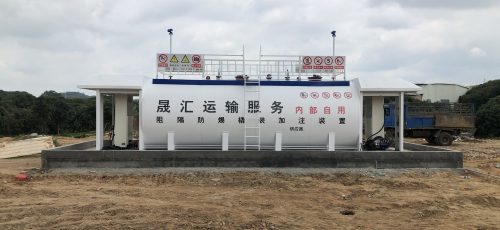 撬裝加油站為什么能夠迅速崛起